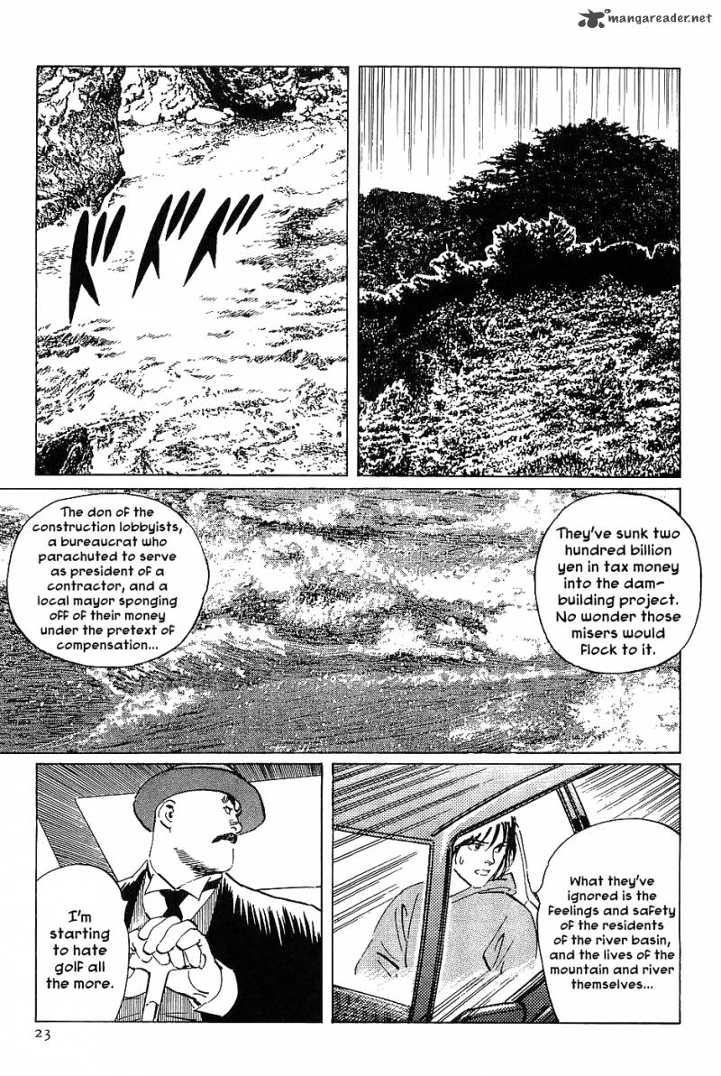 The Legendary Musings Of Professor Munakata 13 25