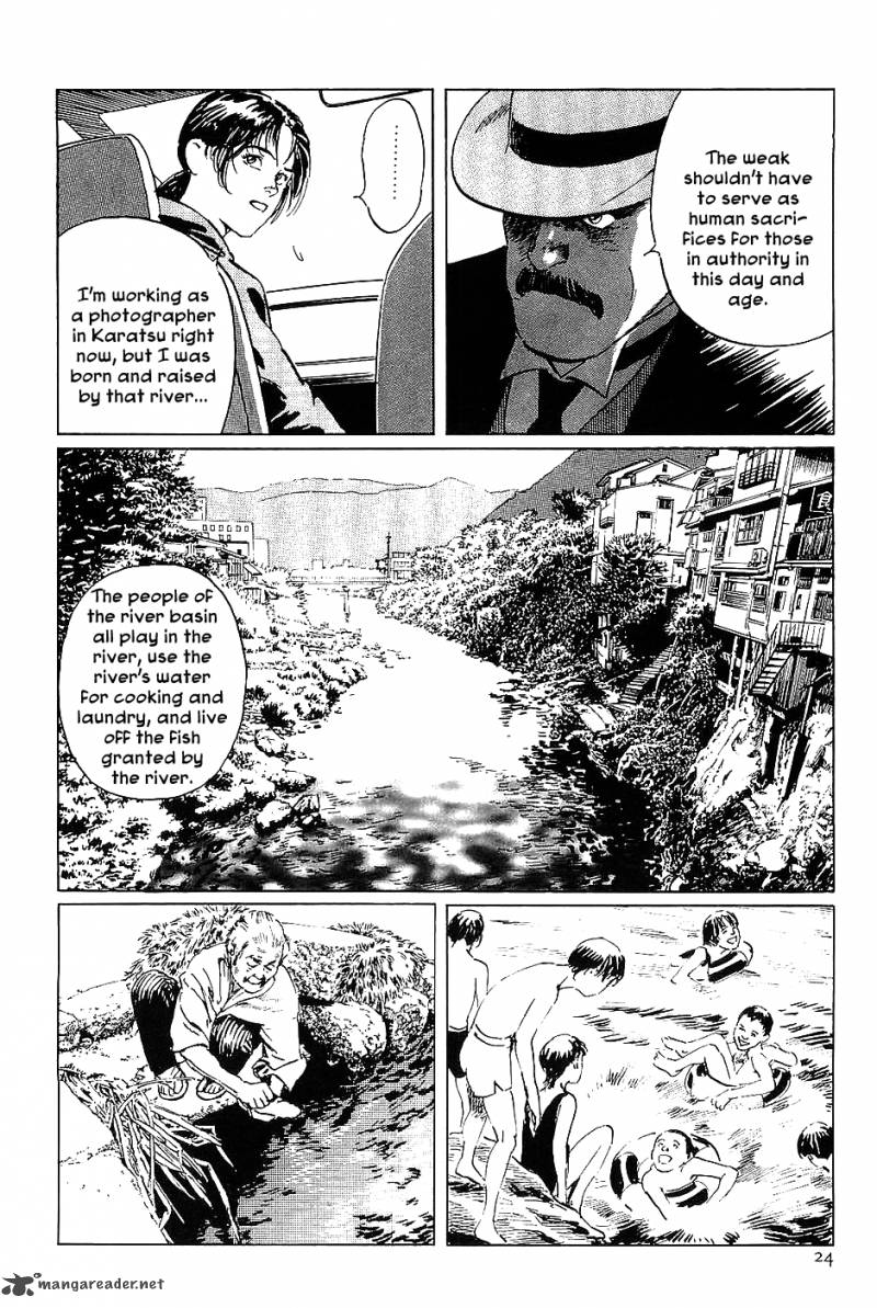 The Legendary Musings Of Professor Munakata 13 26