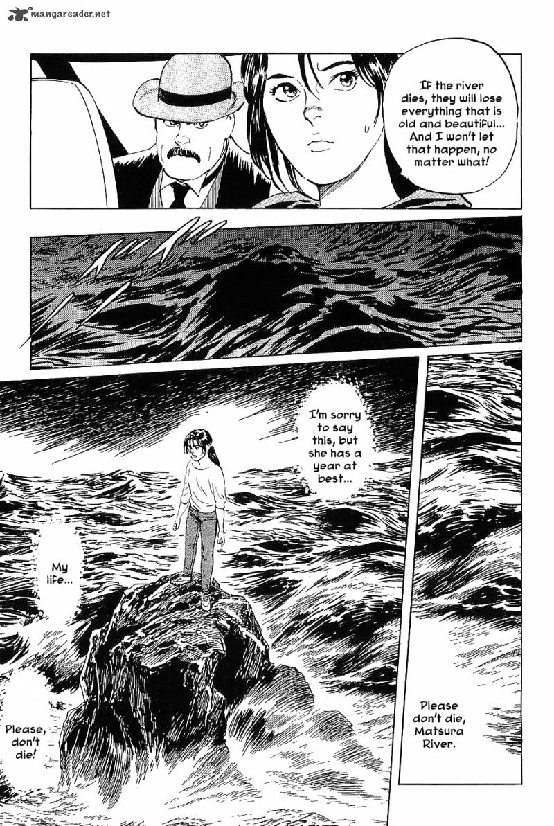 The Legendary Musings Of Professor Munakata 13 27