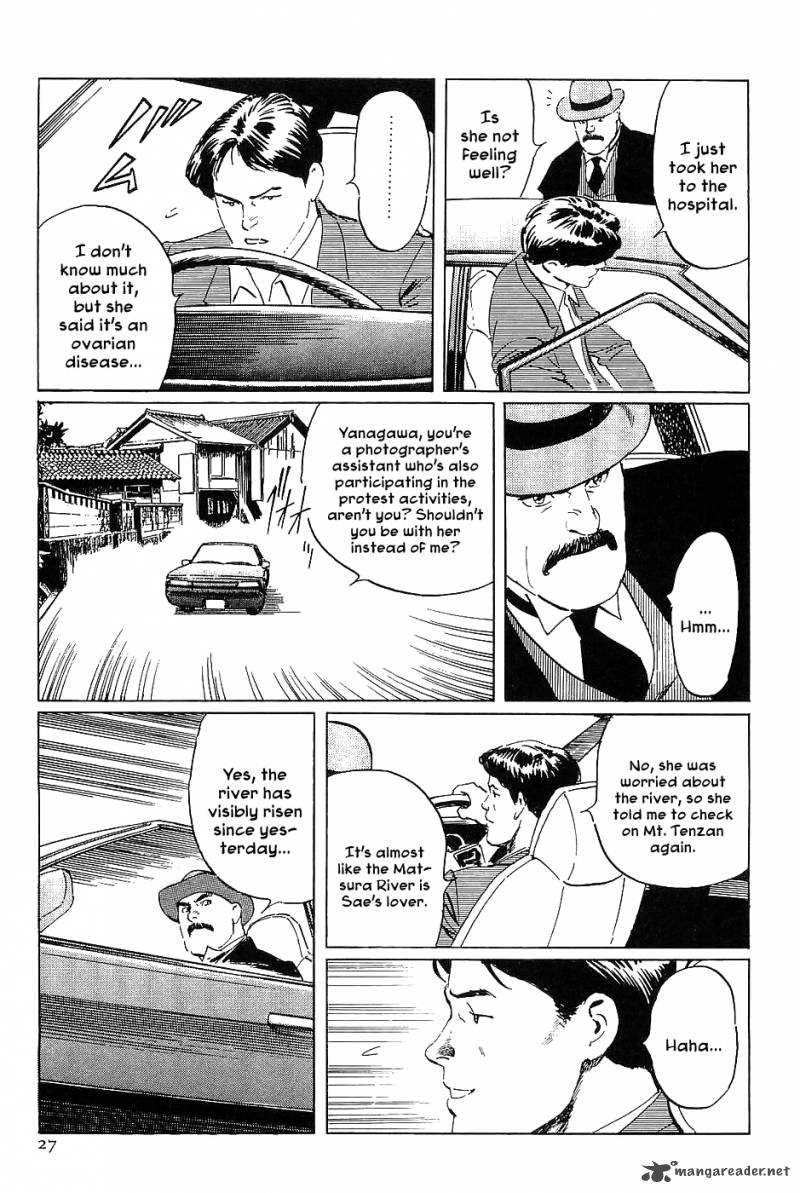 The Legendary Musings Of Professor Munakata 13 29