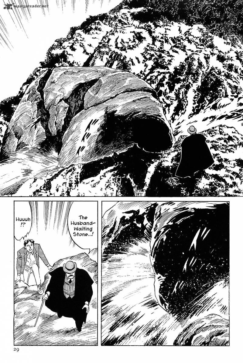 The Legendary Musings Of Professor Munakata 13 31