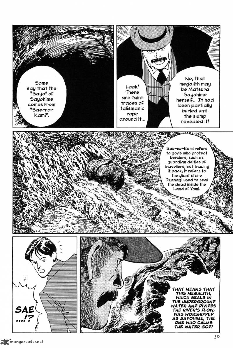 The Legendary Musings Of Professor Munakata 13 32