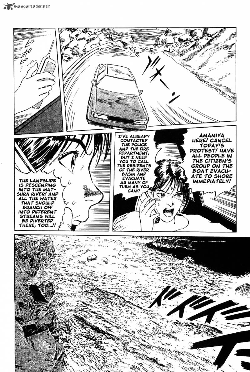 The Legendary Musings Of Professor Munakata 13 36