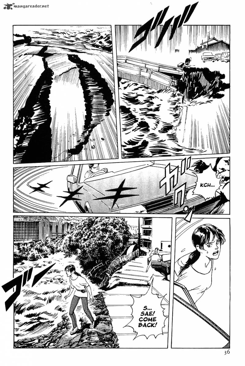 The Legendary Musings Of Professor Munakata 13 38