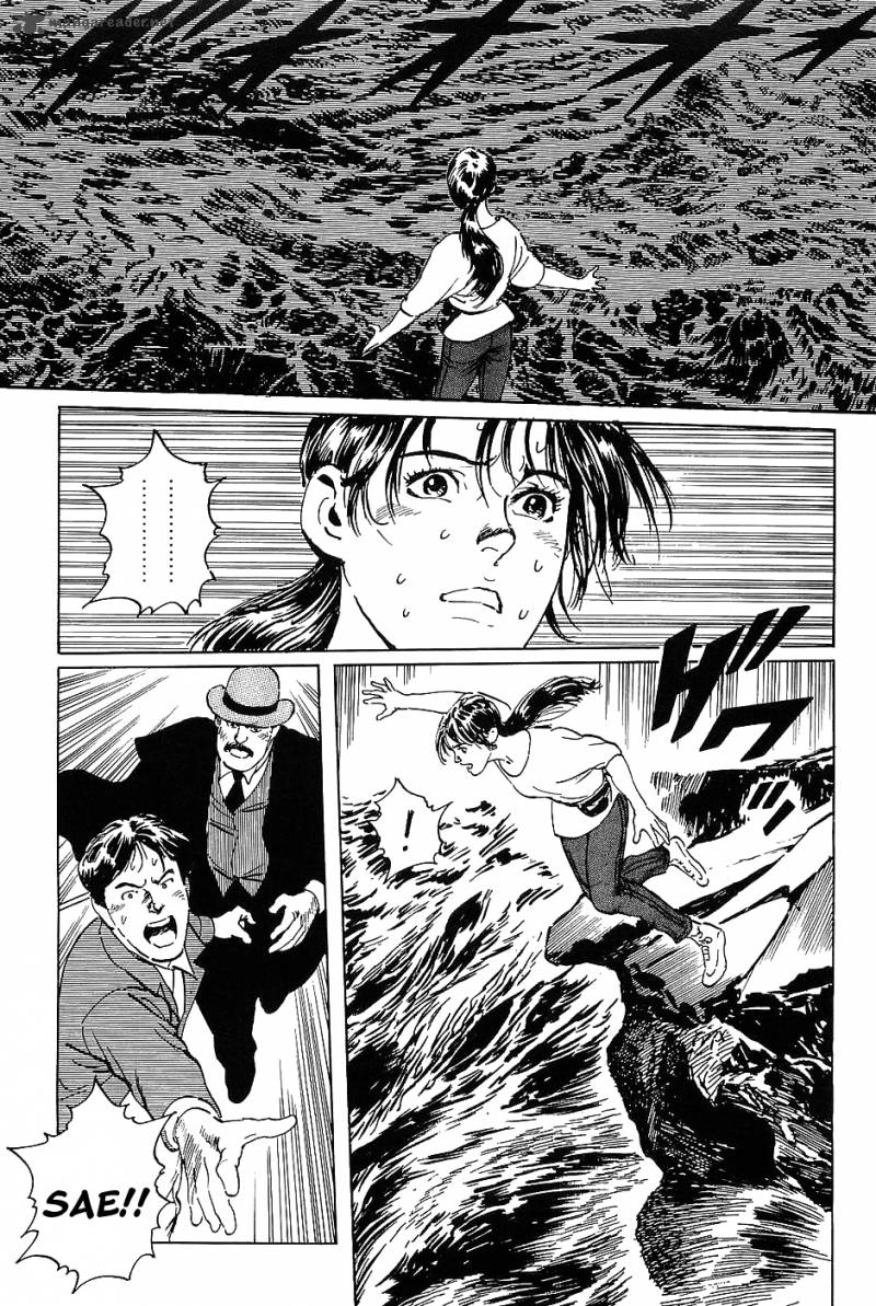 The Legendary Musings Of Professor Munakata 13 39