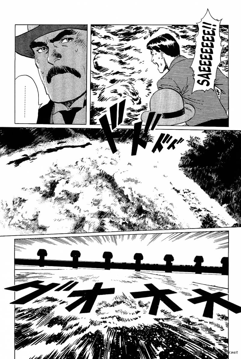 The Legendary Musings Of Professor Munakata 13 41