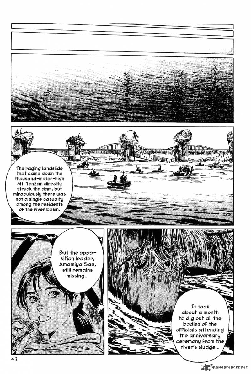 The Legendary Musings Of Professor Munakata 13 44