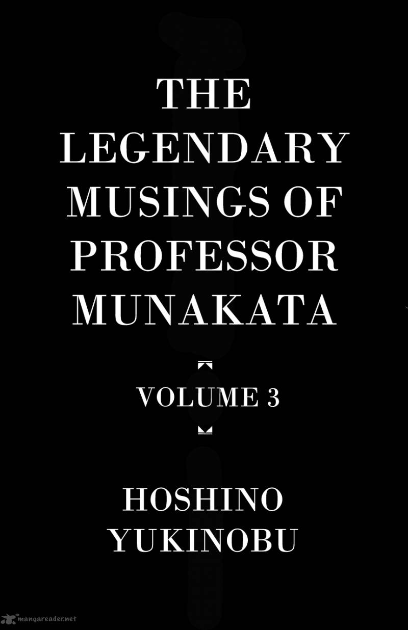 The Legendary Musings Of Professor Munakata 13 5