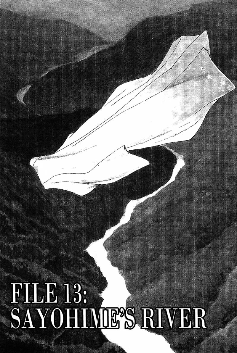 The Legendary Musings Of Professor Munakata 13 7