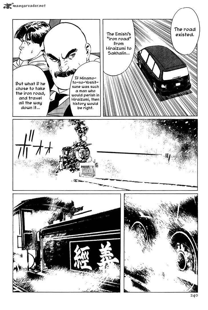 The Legendary Musings Of Professor Munakata 35 35