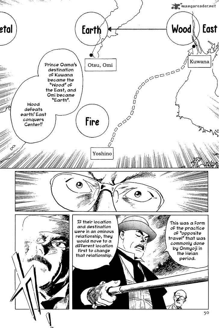 The Legendary Musings Of Professor Munakata 36 49