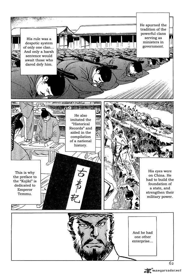 The Legendary Musings Of Professor Munakata 36 61