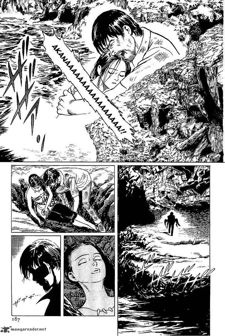 The Legendary Musings Of Professor Munakata 38 100