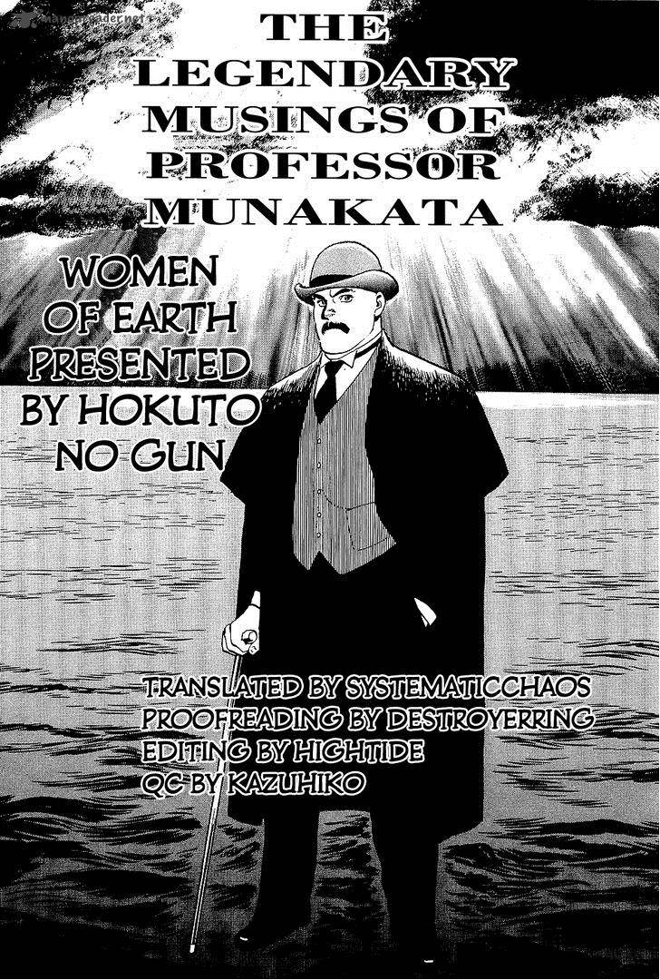 The Legendary Musings Of Professor Munakata 38 102