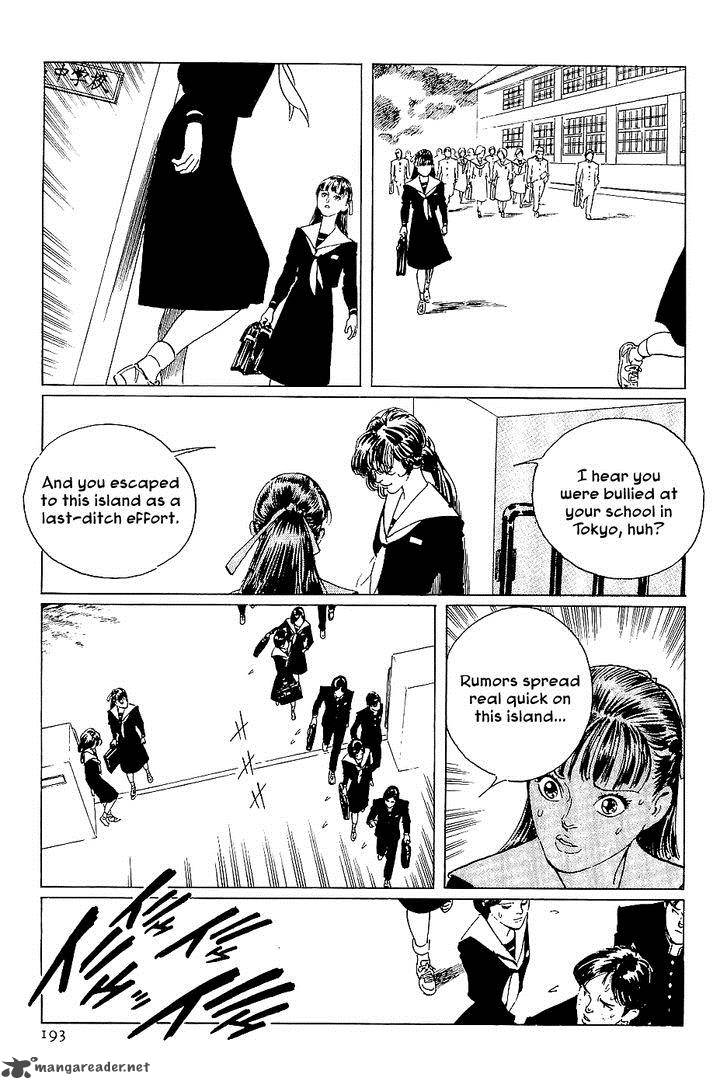 The Legendary Musings Of Professor Munakata 38 107