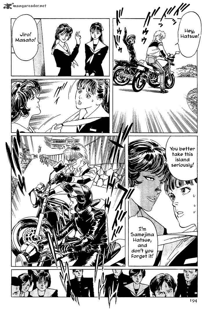 The Legendary Musings Of Professor Munakata 38 108