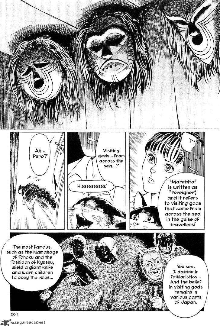 The Legendary Musings Of Professor Munakata 38 115