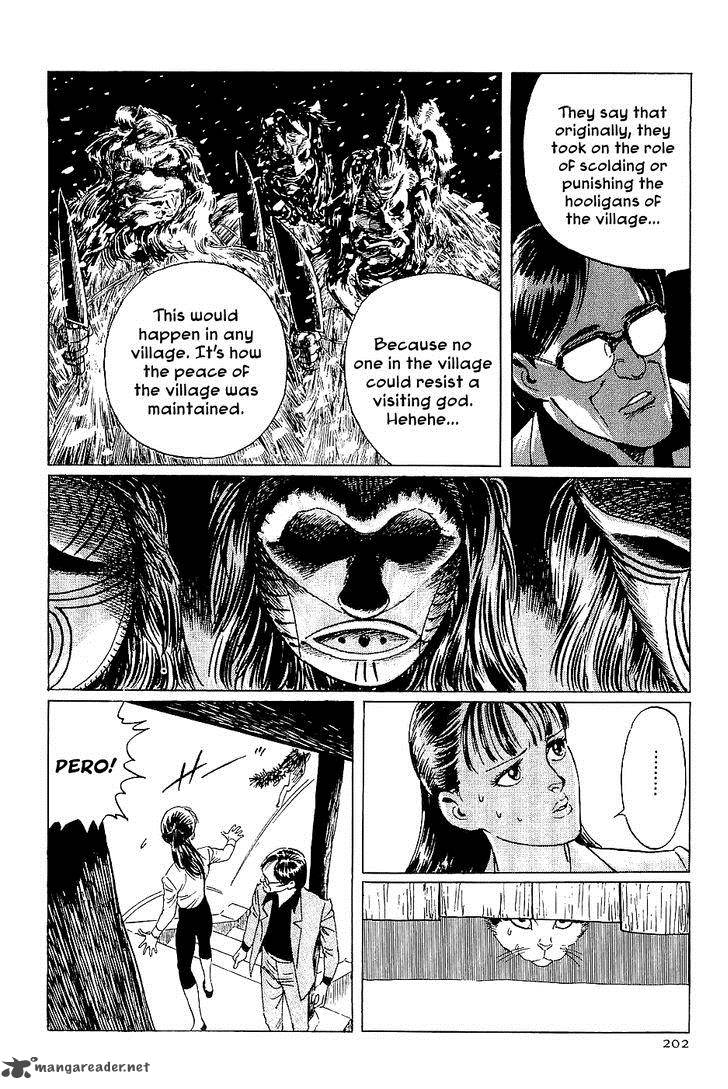 The Legendary Musings Of Professor Munakata 38 116