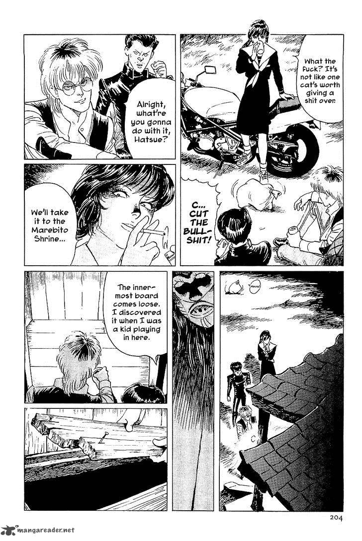 The Legendary Musings Of Professor Munakata 38 118
