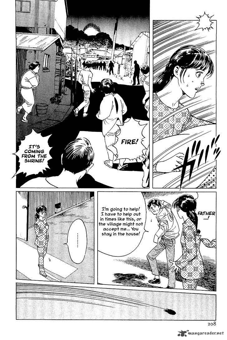 The Legendary Musings Of Professor Munakata 38 122