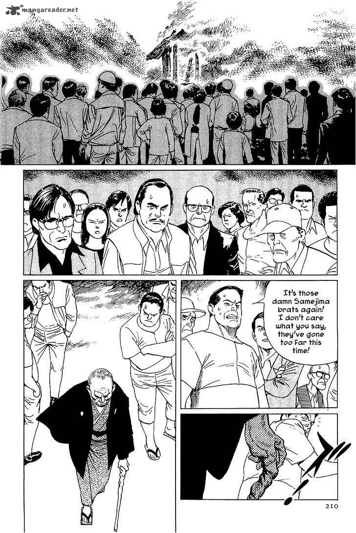 The Legendary Musings Of Professor Munakata 38 124