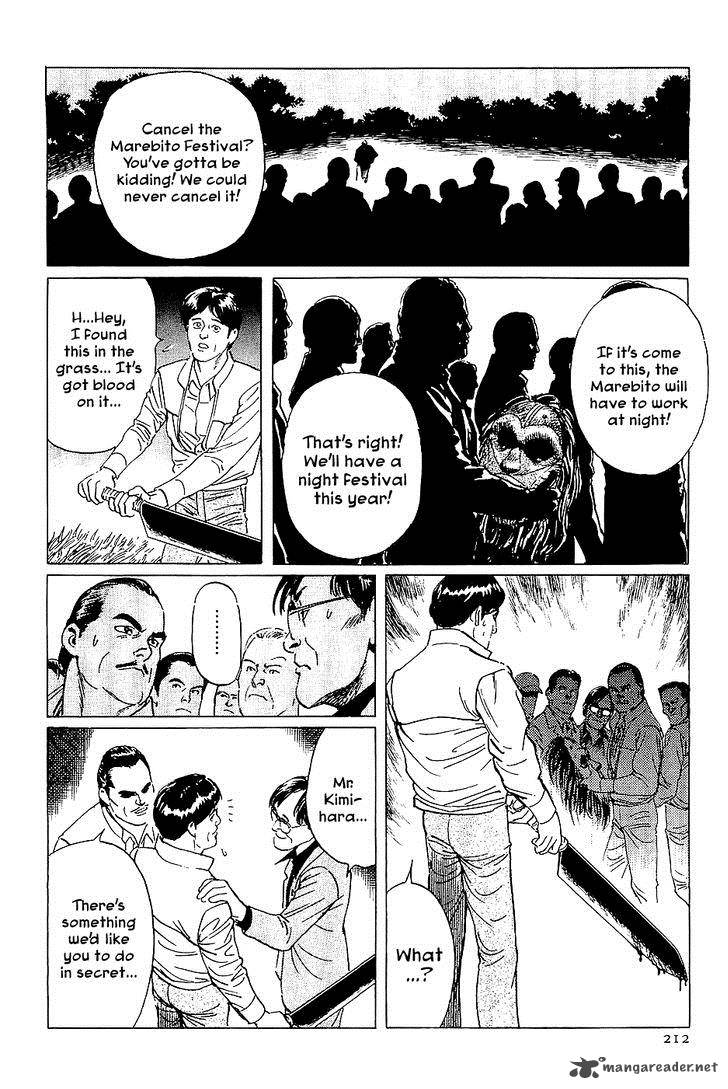 The Legendary Musings Of Professor Munakata 38 126