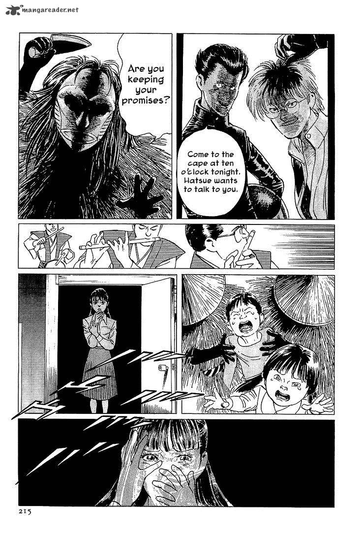 The Legendary Musings Of Professor Munakata 38 129