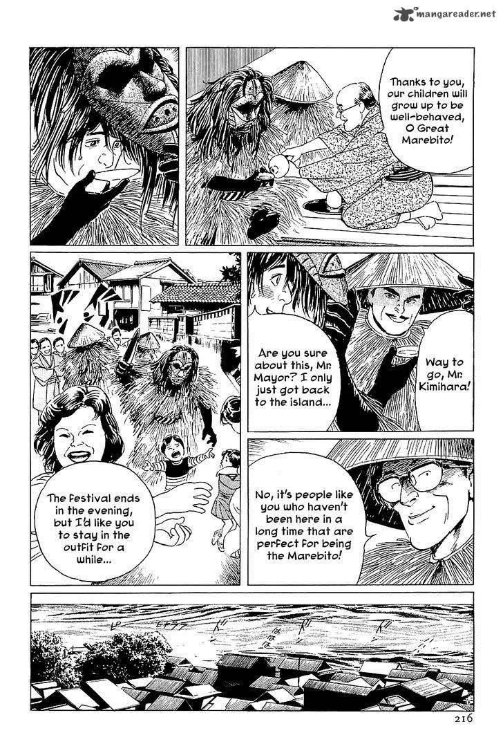 The Legendary Musings Of Professor Munakata 38 130