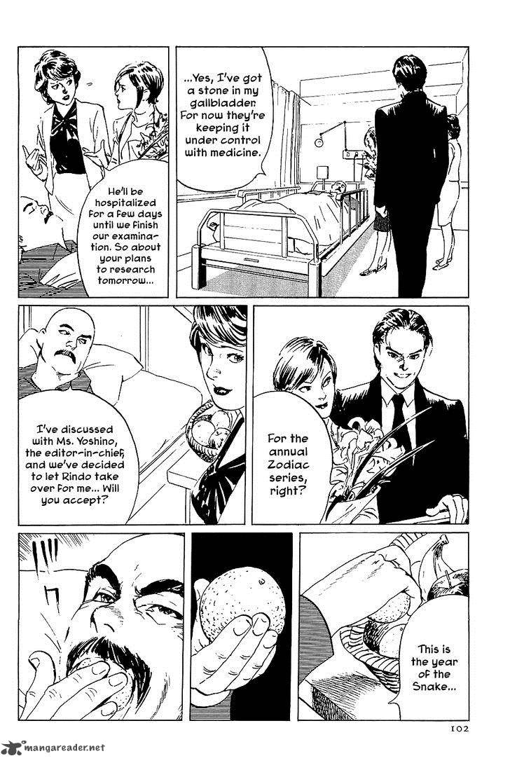 The Legendary Musings Of Professor Munakata 38 14