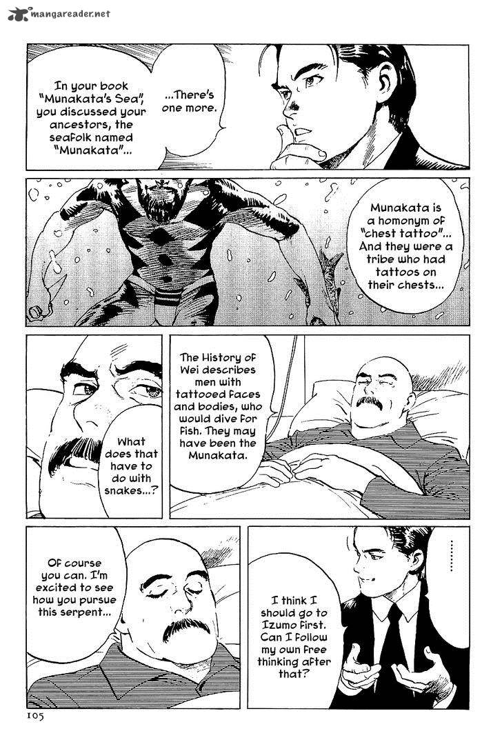 The Legendary Musings Of Professor Munakata 38 17