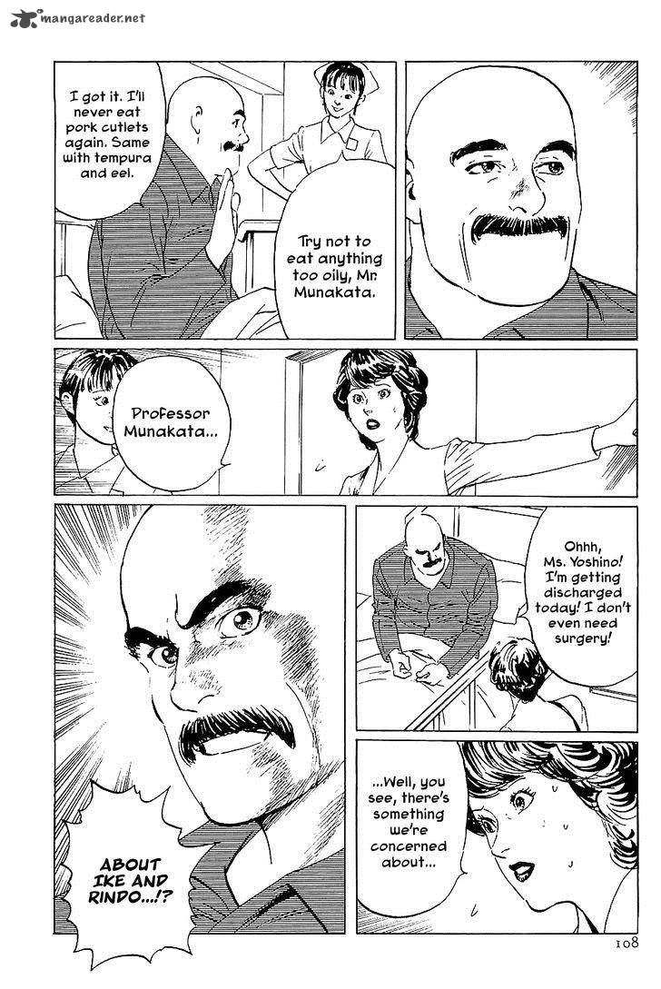 The Legendary Musings Of Professor Munakata 38 20