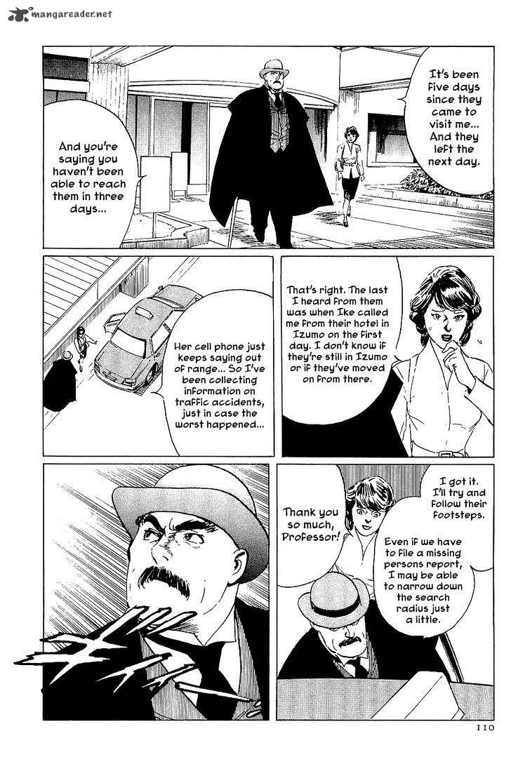 The Legendary Musings Of Professor Munakata 38 22