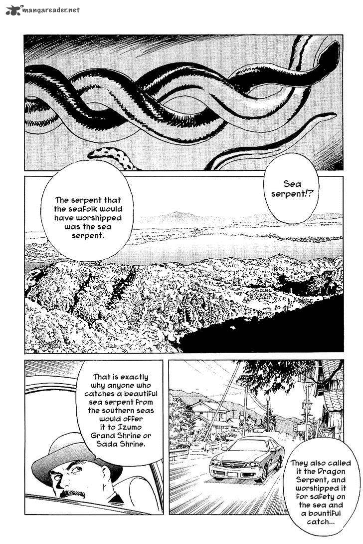 The Legendary Musings Of Professor Munakata 38 24