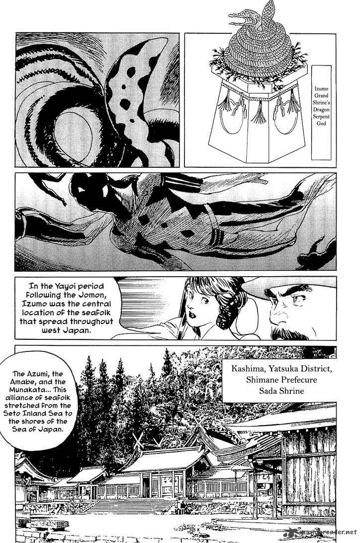 The Legendary Musings Of Professor Munakata 38 25