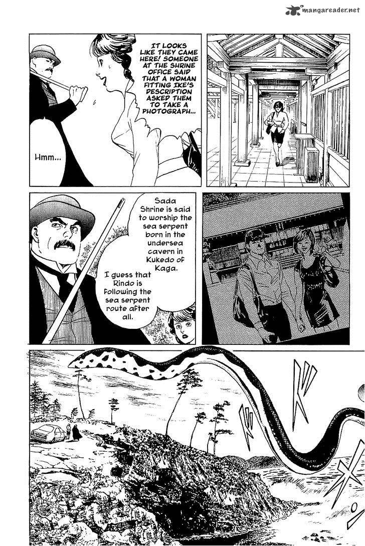 The Legendary Musings Of Professor Munakata 38 26