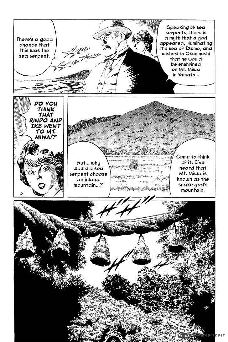 The Legendary Musings Of Professor Munakata 38 27