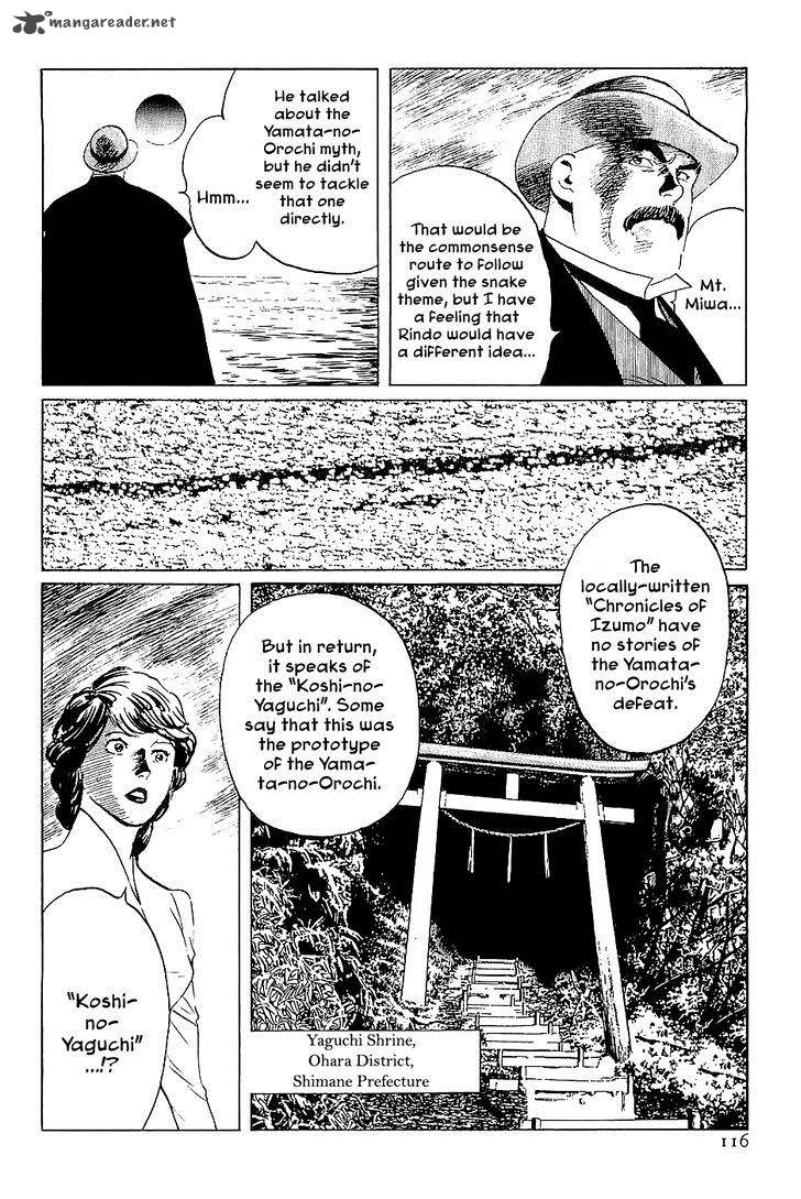 The Legendary Musings Of Professor Munakata 38 28
