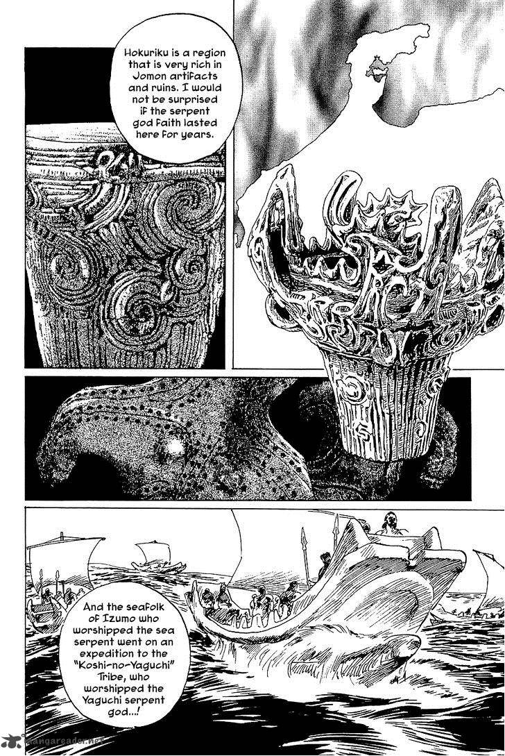 The Legendary Musings Of Professor Munakata 38 30