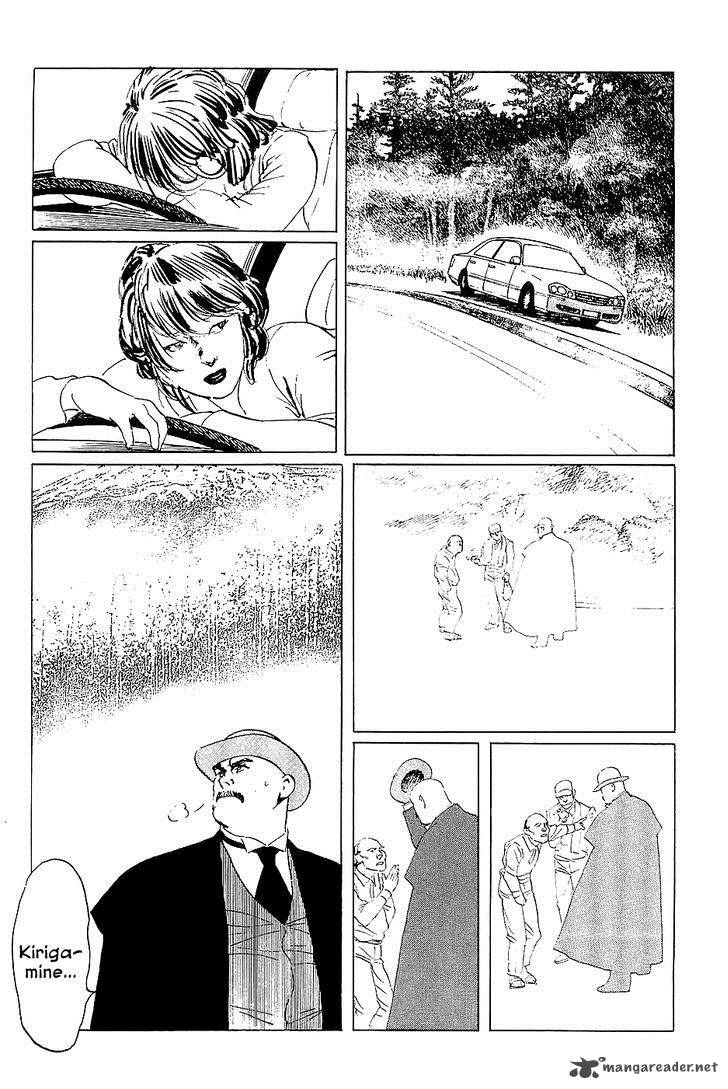 The Legendary Musings Of Professor Munakata 38 49