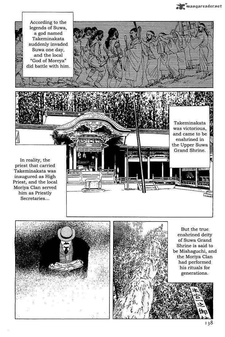 The Legendary Musings Of Professor Munakata 38 50