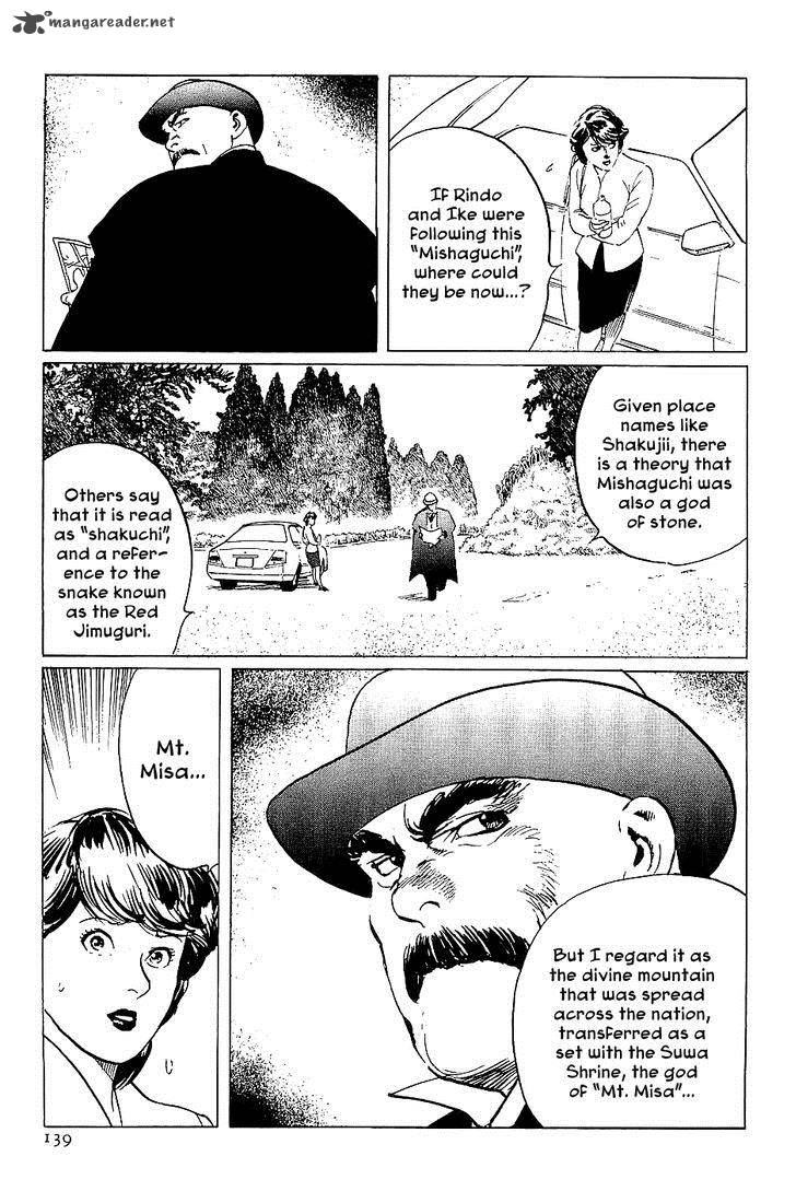 The Legendary Musings Of Professor Munakata 38 51
