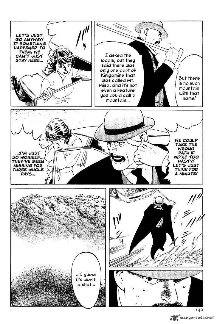 The Legendary Musings Of Professor Munakata 38 52