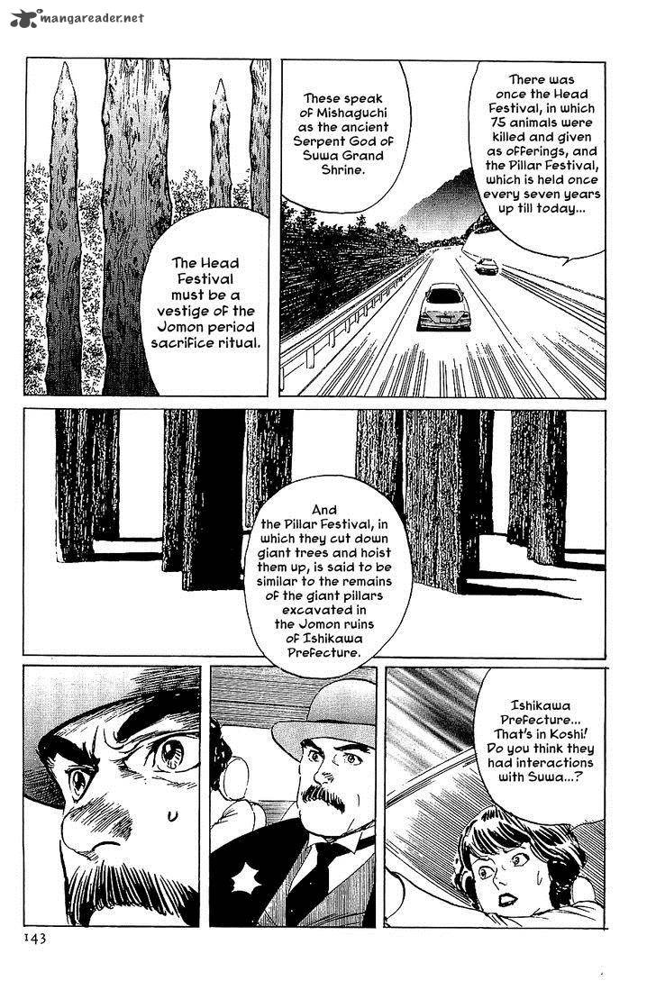 The Legendary Musings Of Professor Munakata 38 55