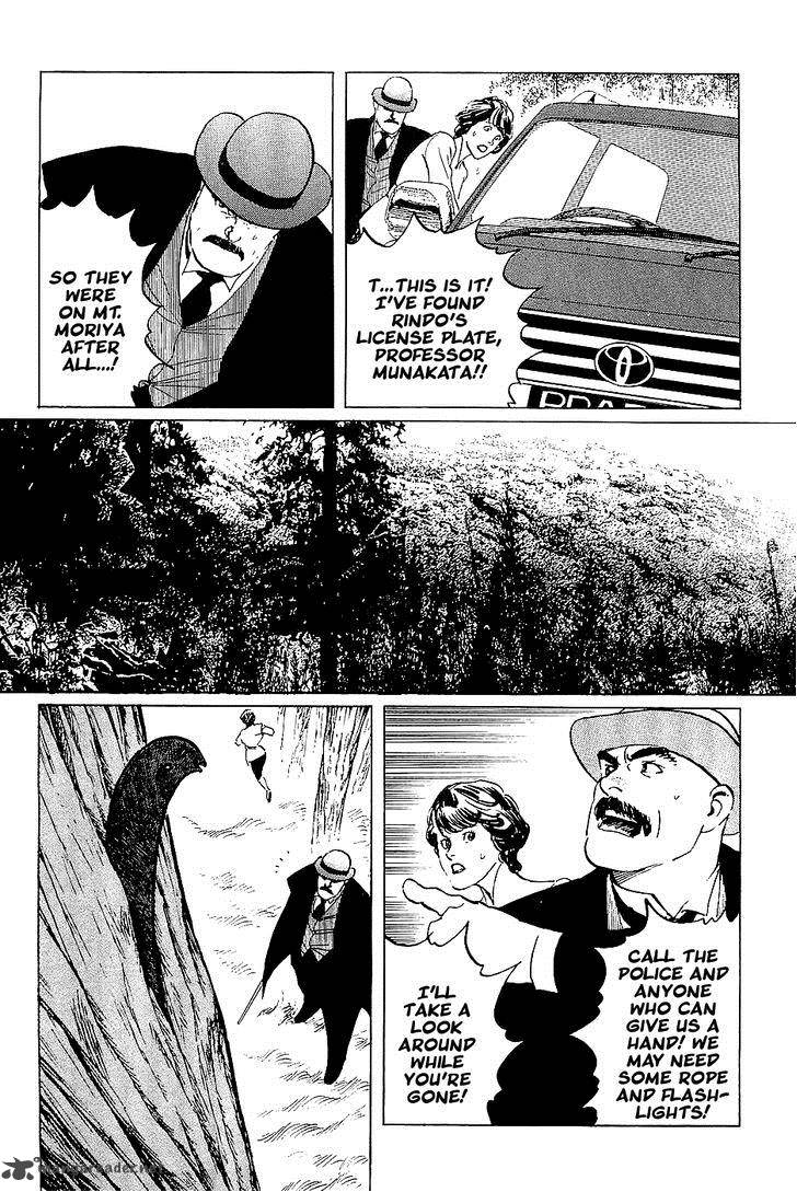 The Legendary Musings Of Professor Munakata 38 57