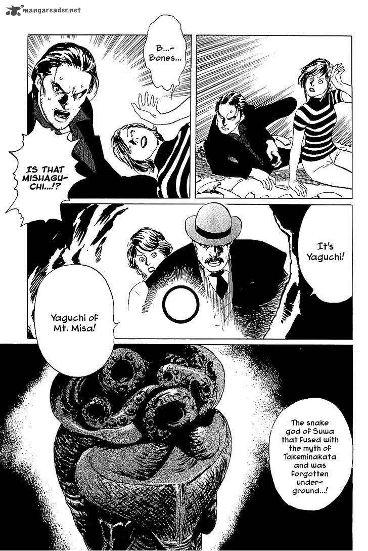 The Legendary Musings Of Professor Munakata 38 67