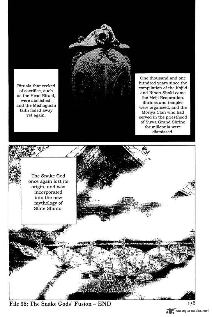 The Legendary Musings Of Professor Munakata 38 70