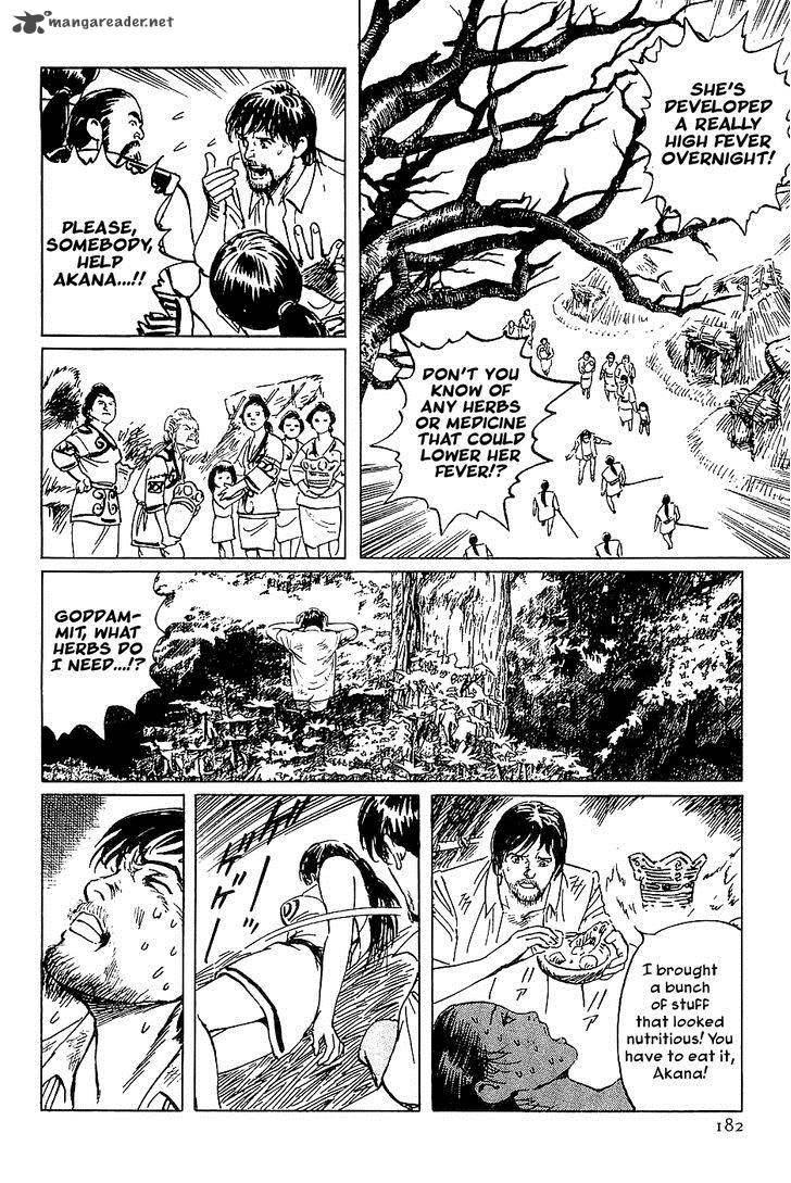 The Legendary Musings Of Professor Munakata 38 95