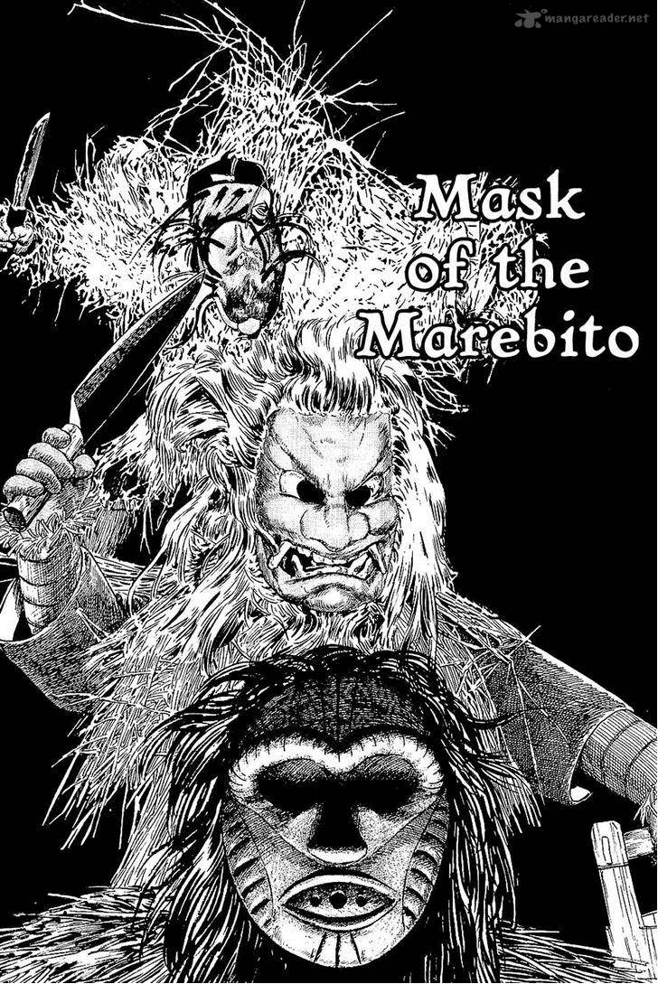 The Legendary Musings Of Professor Munakata 40 1