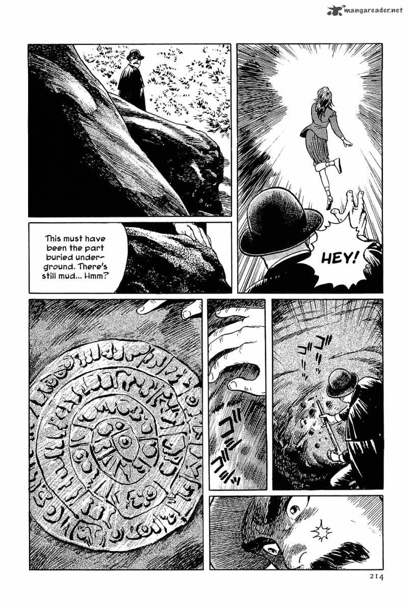 The Legendary Musings Of Professor Munakata 6 18