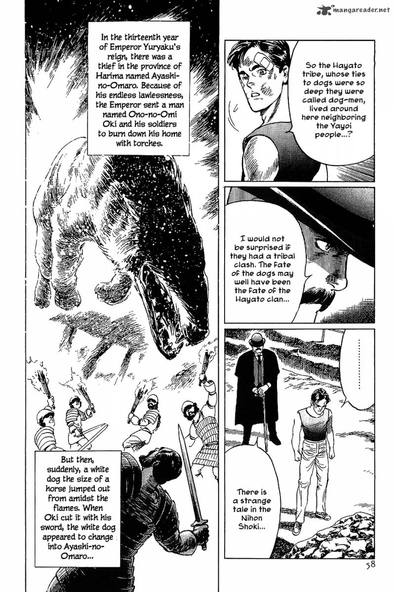 The Legendary Musings Of Professor Munakata 8 14